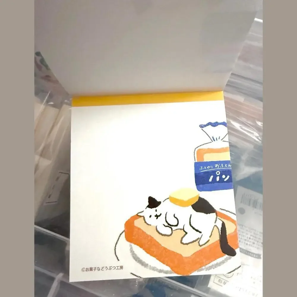 Furukawashiko Memo Pad - Sweet Shoppe, Bread Cat, Bird Sandwich, Puppy Croissant
